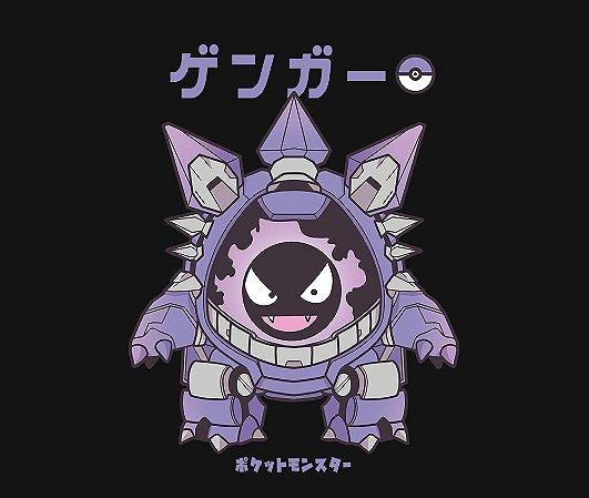 Enjoystick Gastly in Mechagengar