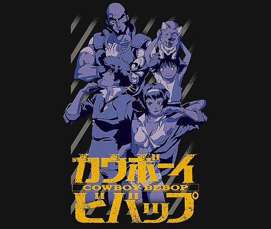 Enjoystick Cowboy Bebop Vertical Composition