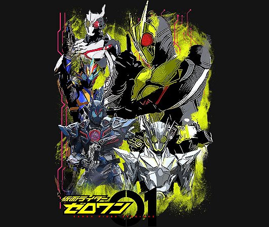 Enjoystick Kamen Rider  Zero-one