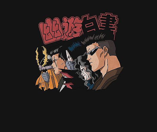 Nostalgia-Yu Yu Hakusho