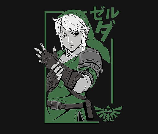 Enjoystic Zelda - Link
