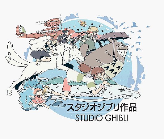 Enjoystick Studio Ghibli Art Composition