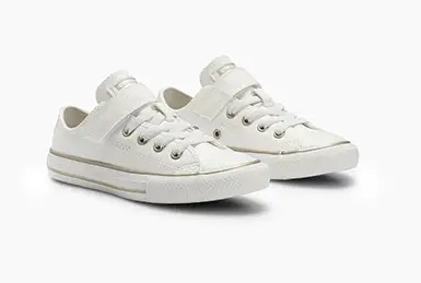 TÊNIS CHUCK TAYLOR ALL STAR VELCRO AMENDOA E OURO CLARO