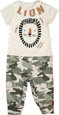 MACACAO MG CURTA / BEGE