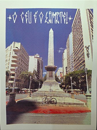 Serigrafia - O céu é o limite!