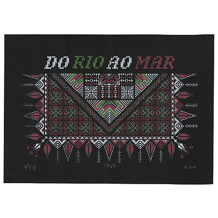 Serigrafia - Do rio ao mar [1969]