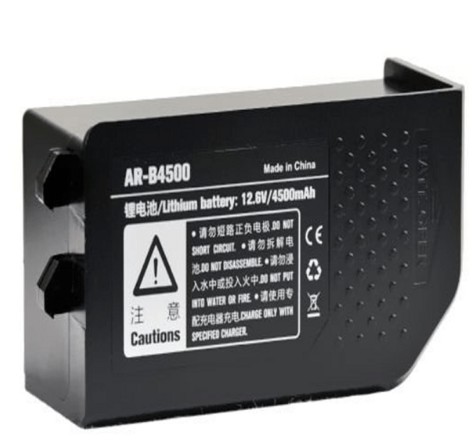Bateria GODOX AR-B4500 para flash ring AR400