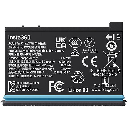 Bateria Insta360 X4