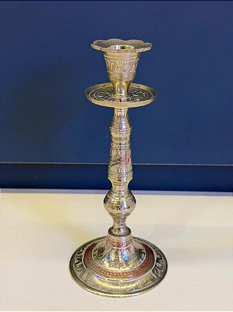 Castiçal - Porta Vela - Metal - Prata - 19CM