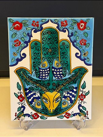 Quadro Azulejo - Tunísia - Sem Moldura - Colorido - 25CM