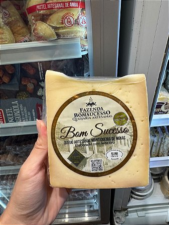 Bom Sucesso - 300g - MG ( Mantiqueira de Minas)