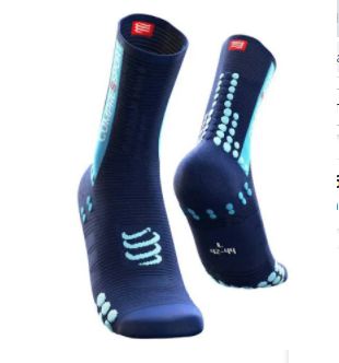 MEIA COMPRESSPORT BIKE - AZUL MARINHO