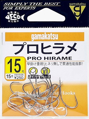 Anzol Gamakatsu Pro Hirame