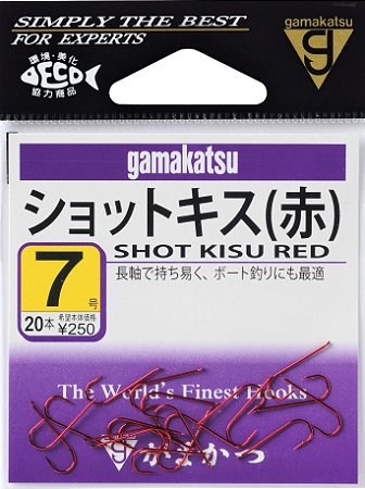 Anzol Gamakatsu Shot Kisu Red