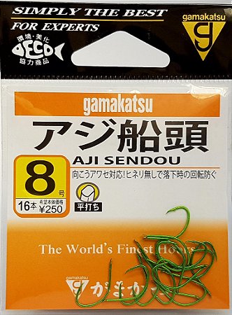 Anzol Gamakatsu Aji Sendou