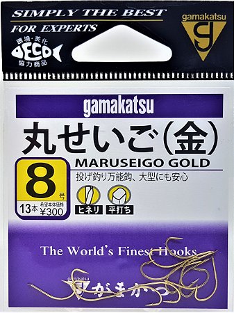 Anzol Gamakatsu Maruseigo Gold