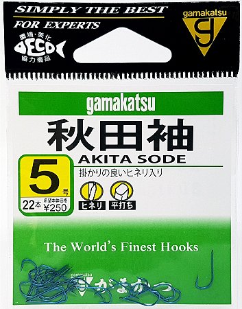 Anzol Gamakatsu Akita Sode