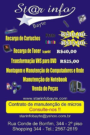 Recarga de cartuchos Colorido