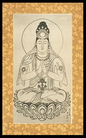 Quadro - Pintura de Mokiti Okada - Grande Deus 1932