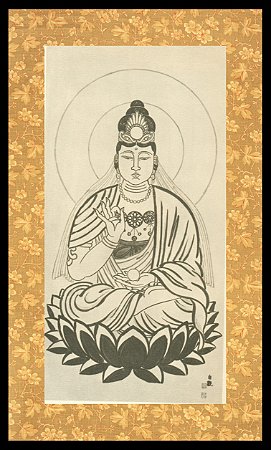 Quadro - Pintura de Mokiti Okada - Kannon do Equilíbrio 1935