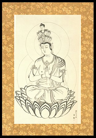 Quadro - Pintura de Mokiti Okada - Kannon de Onze Faces 1934