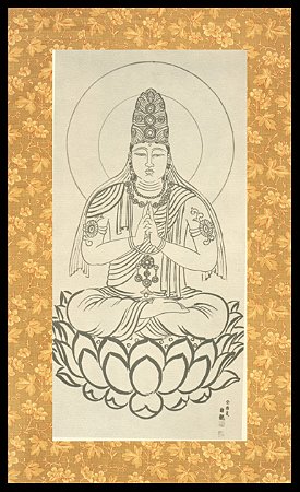 Quadro - Pintura de Mokiti Okada - Kannon Sagrado 1933