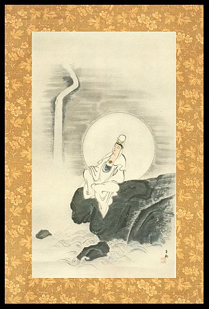Quadro - Pintura de Mokiti Okada - Kannon  na paisagem da cachoeira 1937
