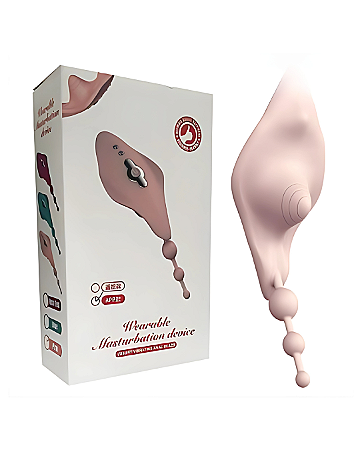 VIBRADOR DE CALCINHA A DISTANCIA VIA APP SI