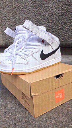 nike sb 39