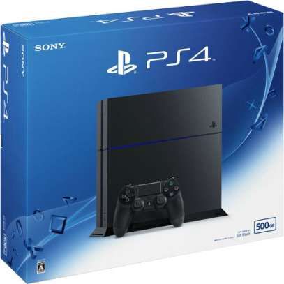 Sony Playstation 4 modelo fat de 500gb - Games Você Compra Venda Troca e  Assistência de games em geral