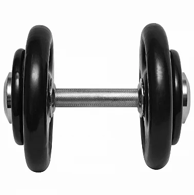 Dumbbell Emborrachado Pegada Alumínio 42kg