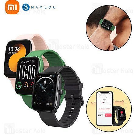 Haylou 2 Pro Tela 1.85",  À Prova D'água 20 dias Bateria de Longa Duração Esportivo Relógios Bluetooth 5.0