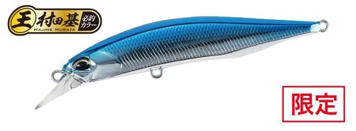 Isca Artificial Duo Realis Jerkbait 85F