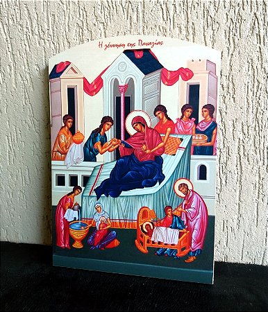 Ícone da Natividade de Maria