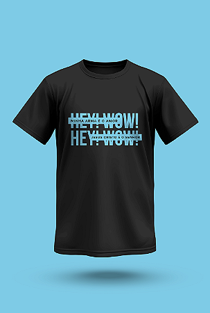 CAMISETA: ARMA, AMOR