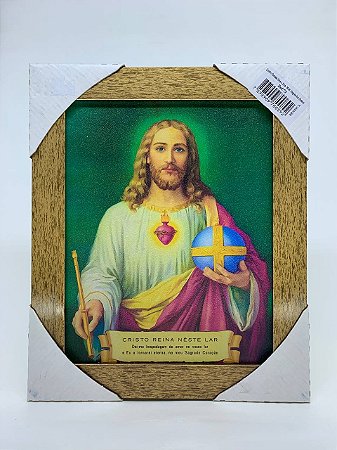 Quadro liso dourado 20 x 25cm - SAGRADO CORAÇÃO DE JESUS