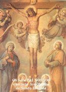 Folheto Os Sete Pai Nossos e as Sete Ave Marias de Santa Brígida (2267)