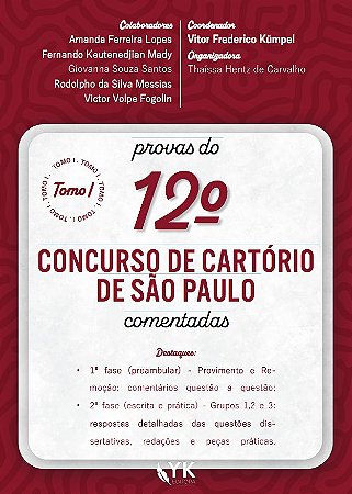 Provas do 12ª Concurso De Cartório De São Paulo Comentadas