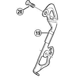 Haste  Interna Shimano SLX RD-M662 - Tipo GS - Y5W709100