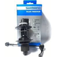 Cubo Traseiro Shimano Fh-Mt401 32/Furos 12/Velocidades 9x135mm  C/Brocagem Micro Spline