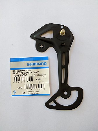 Haste de Cambio Externa Rd-m6100 SGS 12/Velocidades  y3hk98030