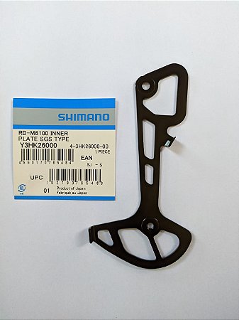 Haste Interna Cambio Deore Traseiro Rd-M6100 SGS 12/Velocidades  y3hk26000