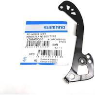 Haste de Cambio Interna RD-M5120-SGS 10/11 Velocidades y3hm00080