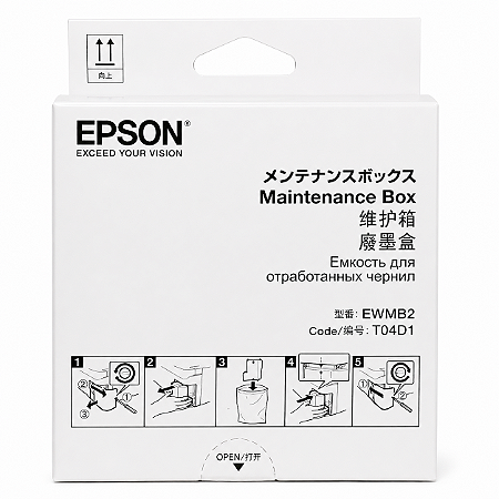 Caixa Original T04D1 EWMB2 C13T04D100 Epson Para L6160 L6161 L6168 L6170 L6171 L6178 L6190 L6191 L6198 L6270 L6290 L6490 L14150