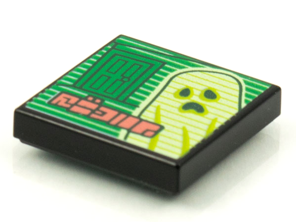 Placa Lisa 2x2 com desenho de fantasma