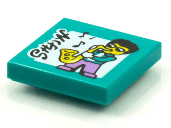 Placa Lisa 2x2 com Desenho de Saxofonista Azul Turquesa