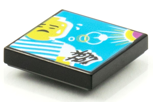 Placa Lisa 2x2 com desenho de Minifigura Suando