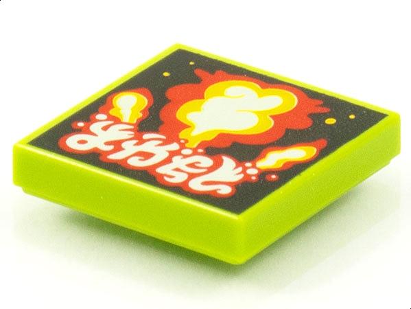 Placa Lisa 2x2 com desenho de Explosões