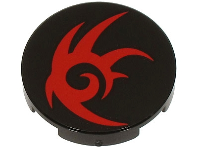 Placa Lisa Redonda 2x2 com Desenho de Logo do Ouriço