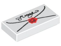 Placa Lisa 1x2 com desenho de envelope Branca